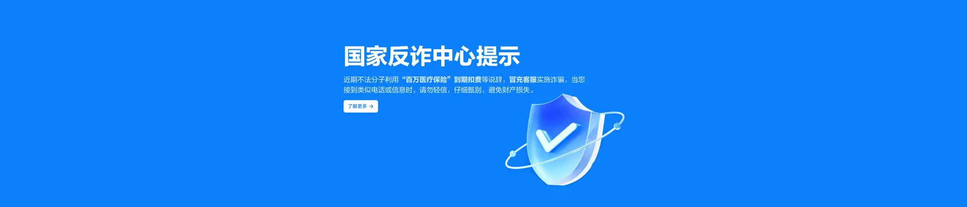 马龙区移动宽带
