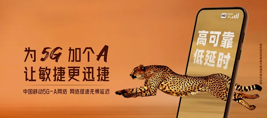 马龙区马龙区月望乡 移动宽带移动宽带办理资费表